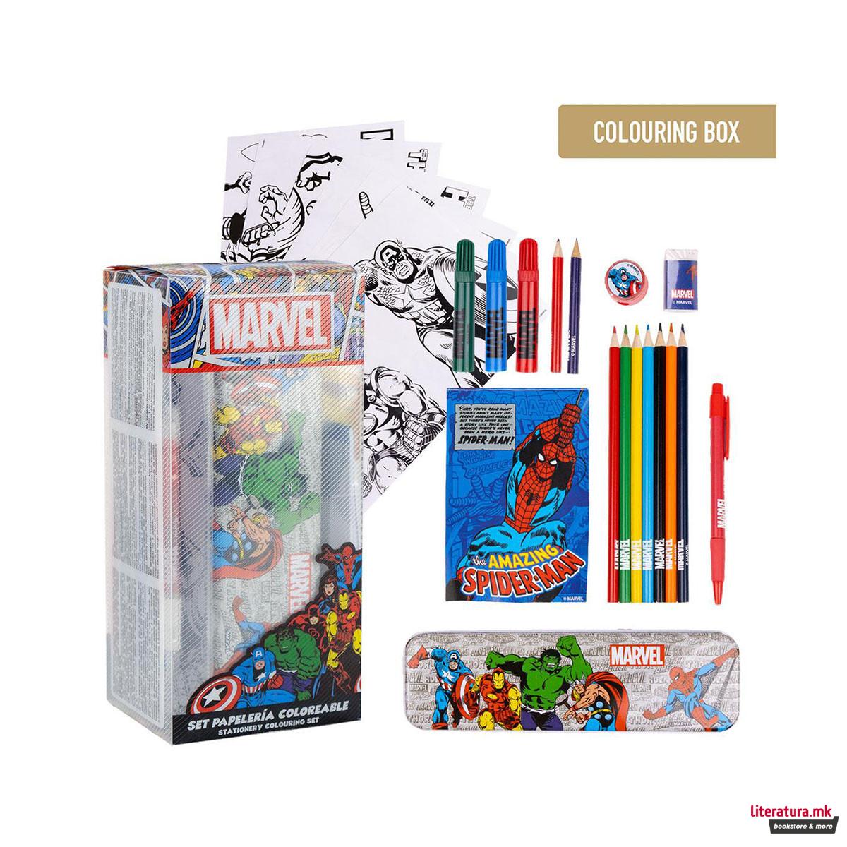 Сет за цртање и боење - кутија, Marvel: Avengers 