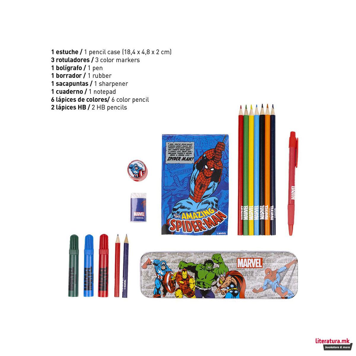 Сет за цртање и боење - кутија, Marvel: Avengers 