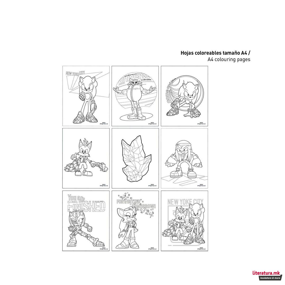 Сет за цртање и боење - блистер, Sonic Prime 