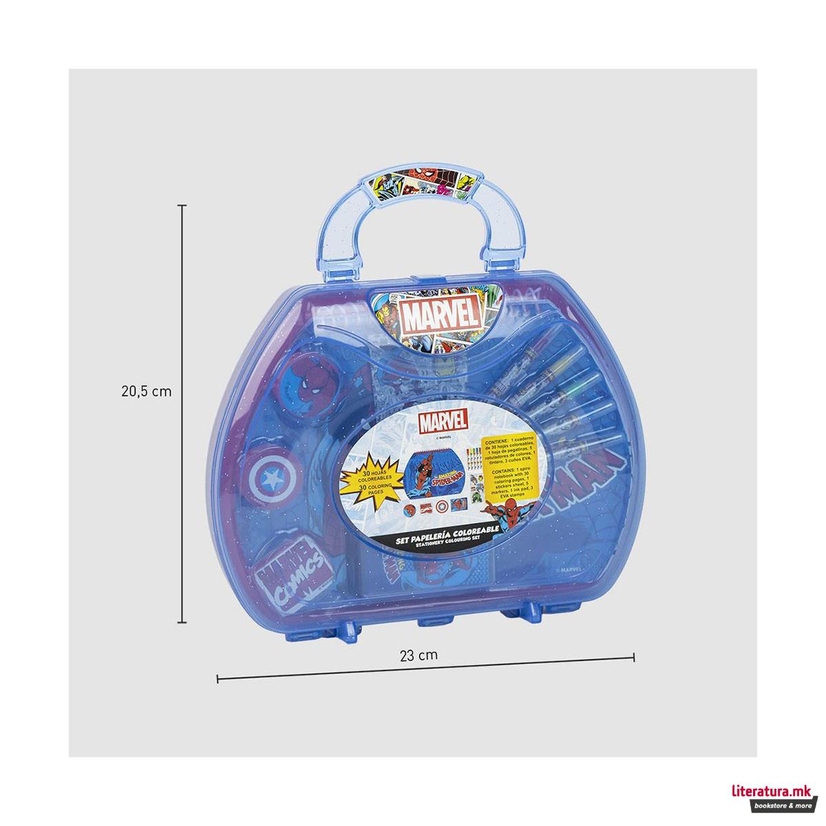 Сет за цртање и боење - куферче, Marvel: Avengers 2 