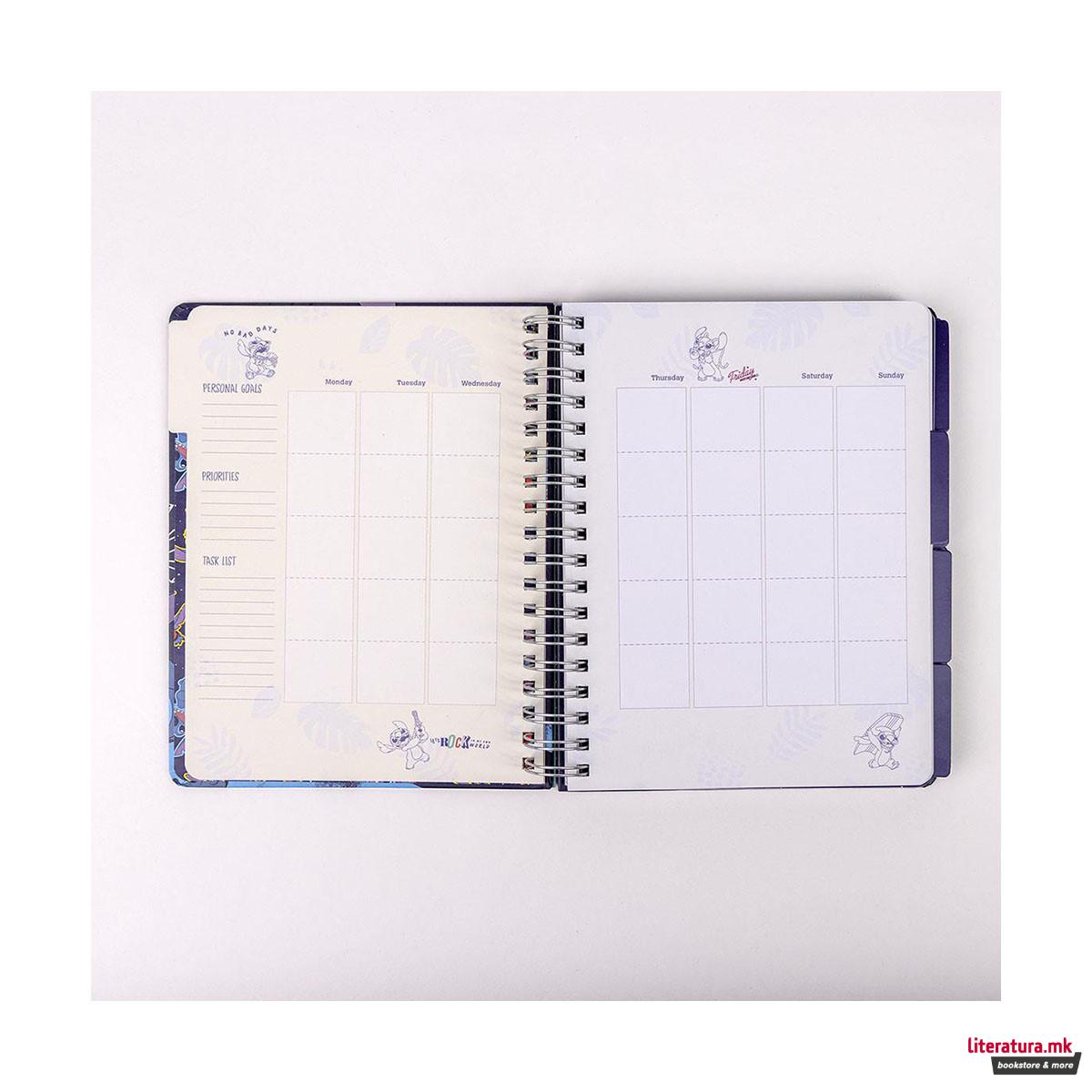 Неделен планер, Disney: Stitch 