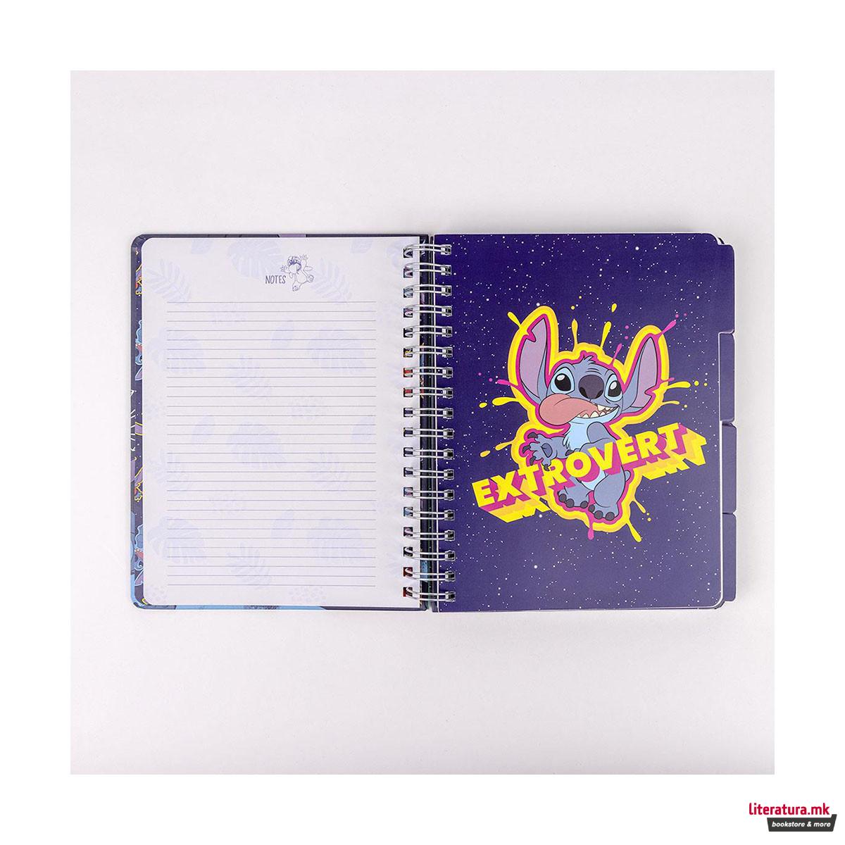 Неделен планер, Disney: Stitch 