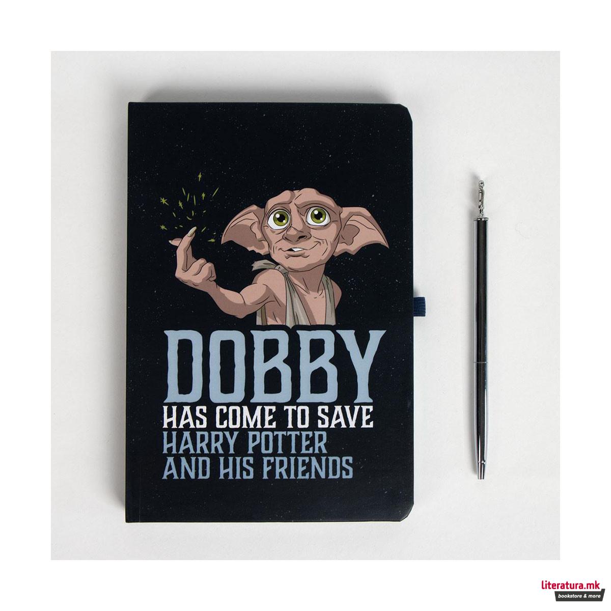 Сет за пишување + чорапи, Harry Potter - Dobby 