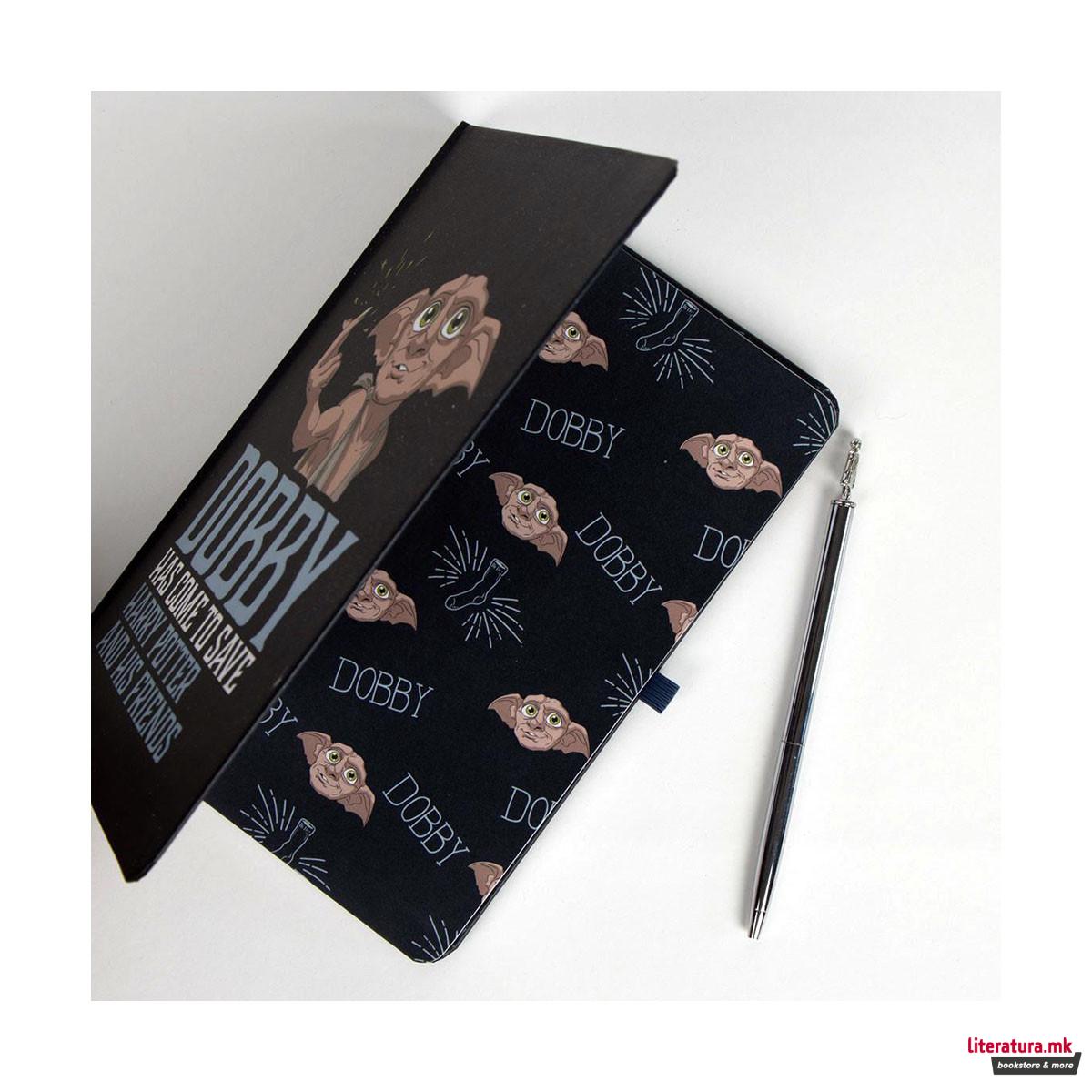 Сет за пишување + чорапи, Harry Potter - Dobby 