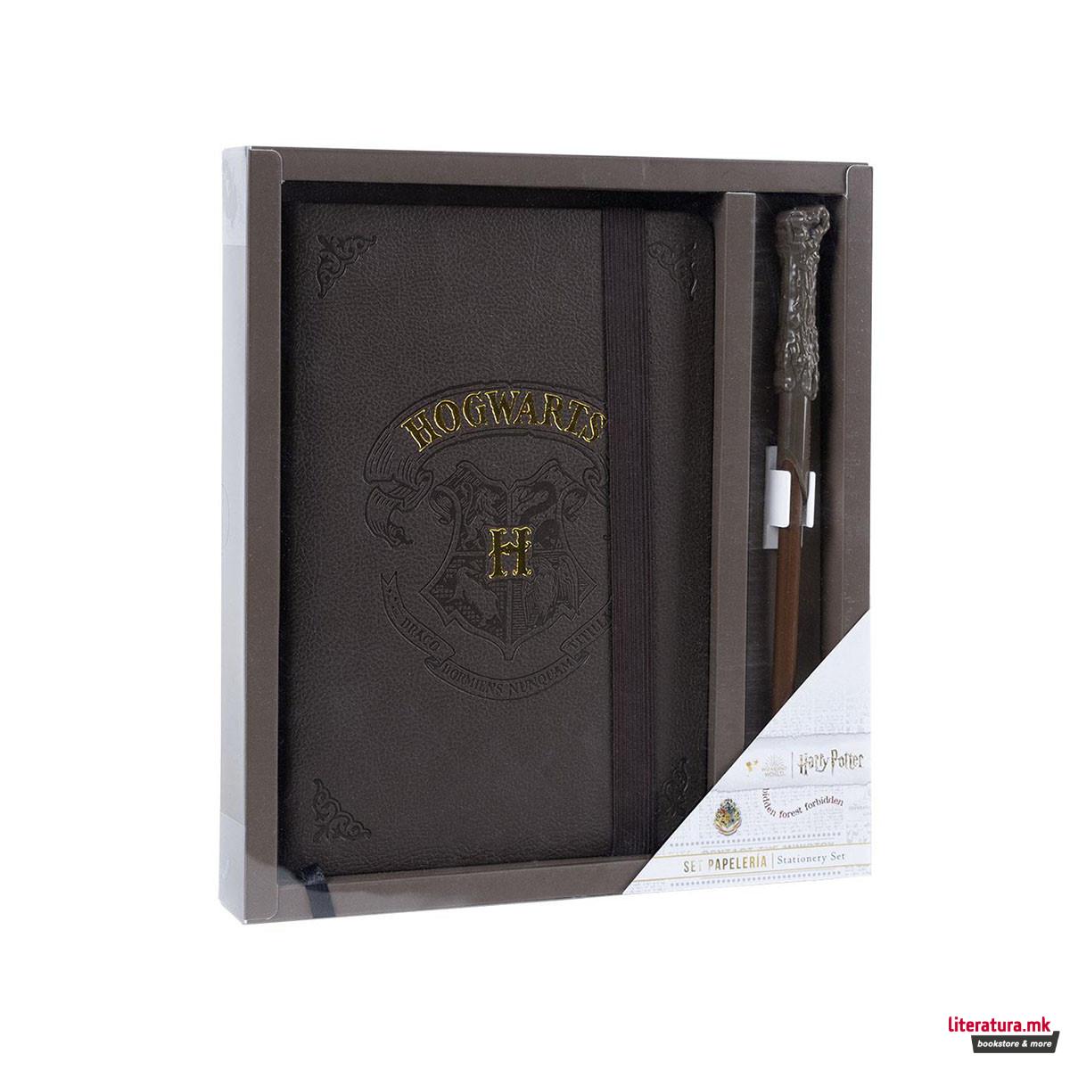Сет за пишување, Harry Potter - Hogwarts