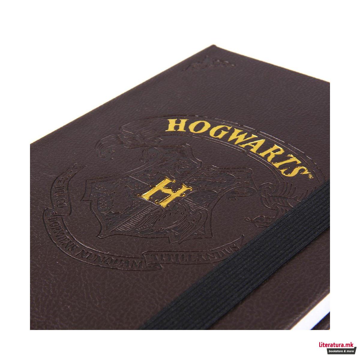 Сет за пишување, Harry Potter - Hogwarts