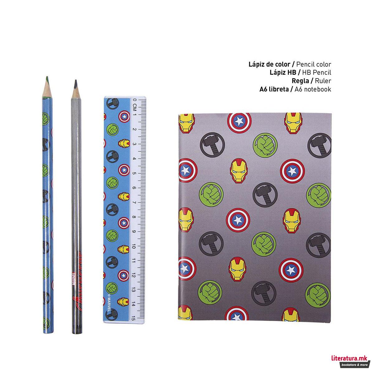 Училишен сет, Marvel: Avengers 