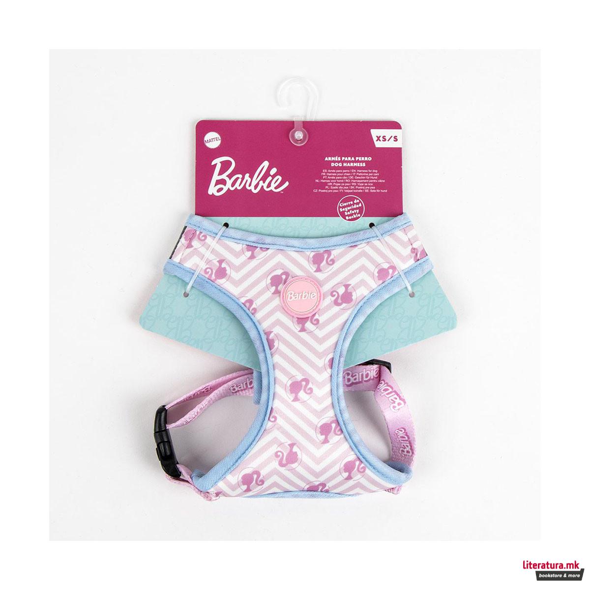 Градник за куче XS/S, Barbie 