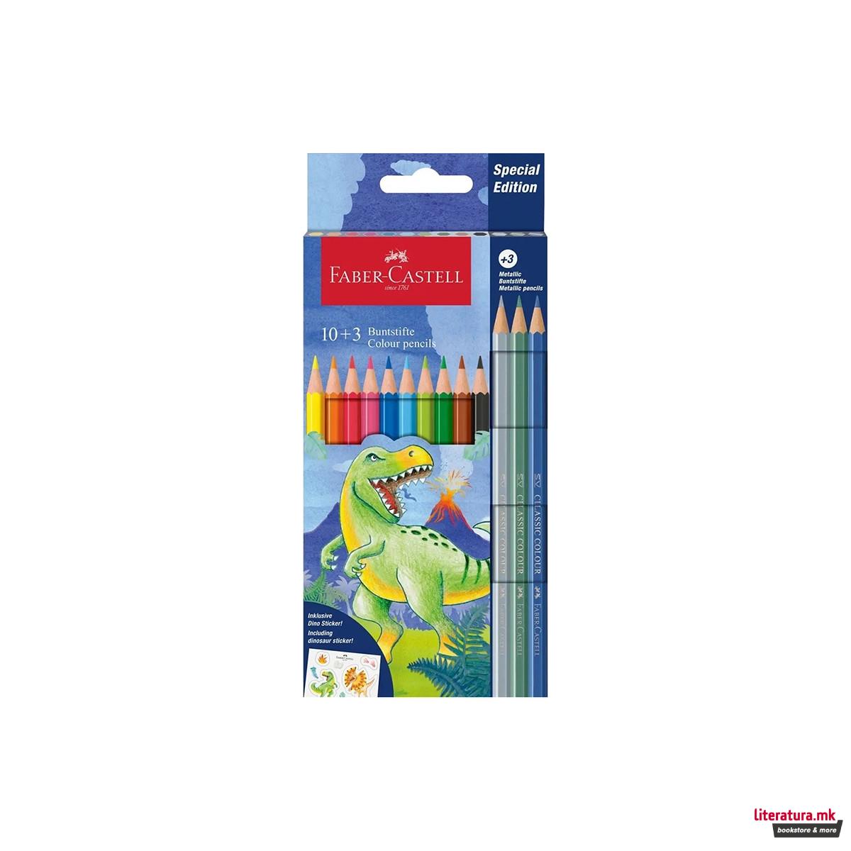 Дрвени боици + стикери, Dinosaur, 10+3 бои 