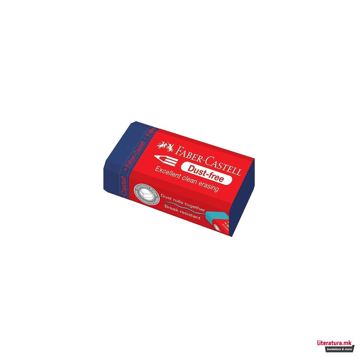 Гума за бришење, Dust-Free, 3 бои 