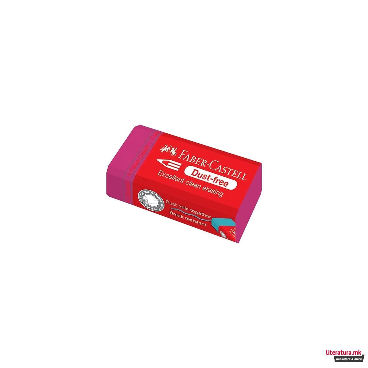 Гума за бришење, Dust-Free, 3 бои 