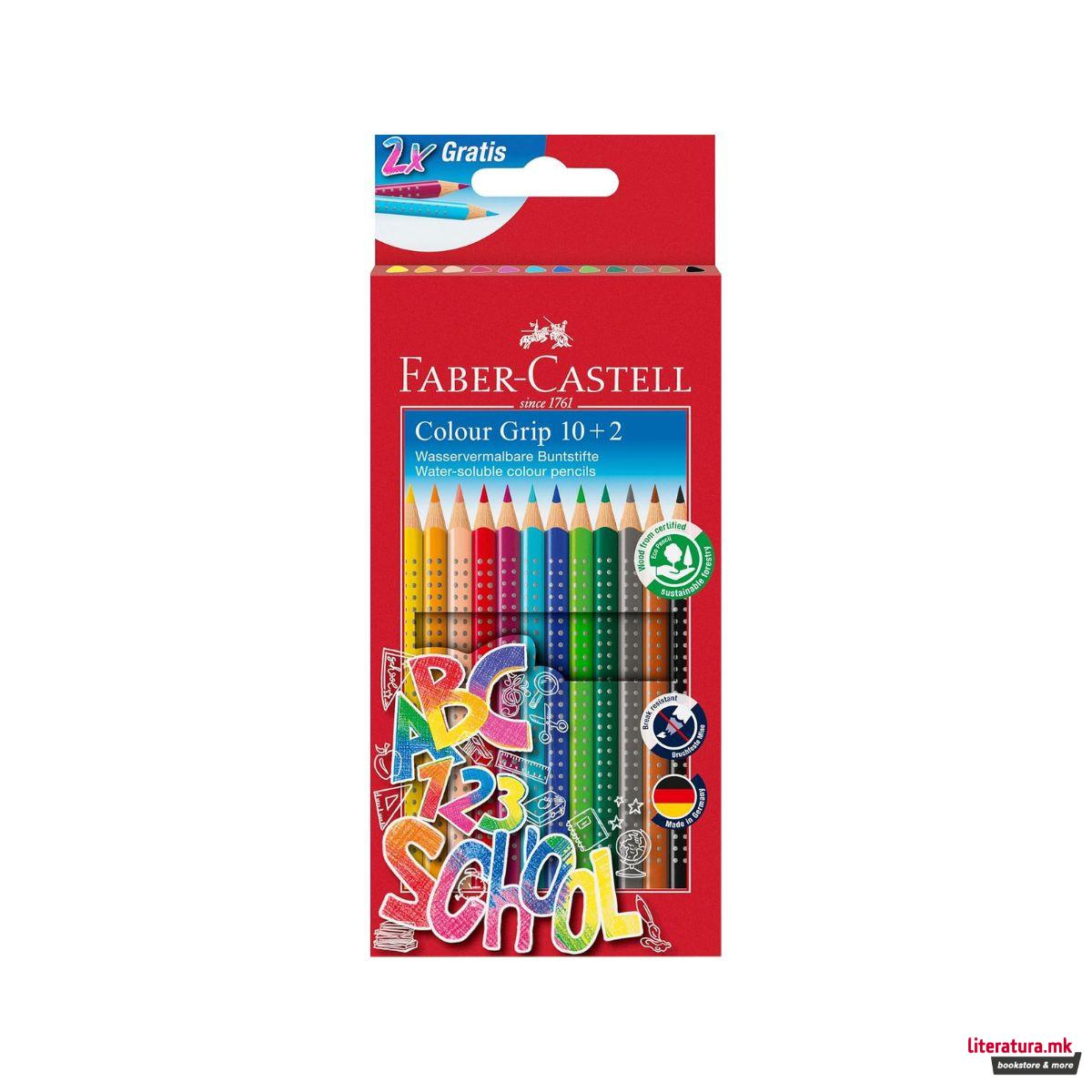 Дрвени боици, Colour Grip, 10+2 бои 