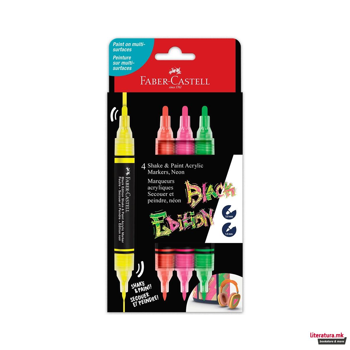 Акрилни маркери, Shake & Paint Neon - Black Edition, 4 бои 