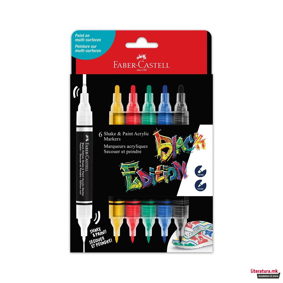 Акрилни маркери, Shake & Paint Classic - Black Edition, 6 бои 