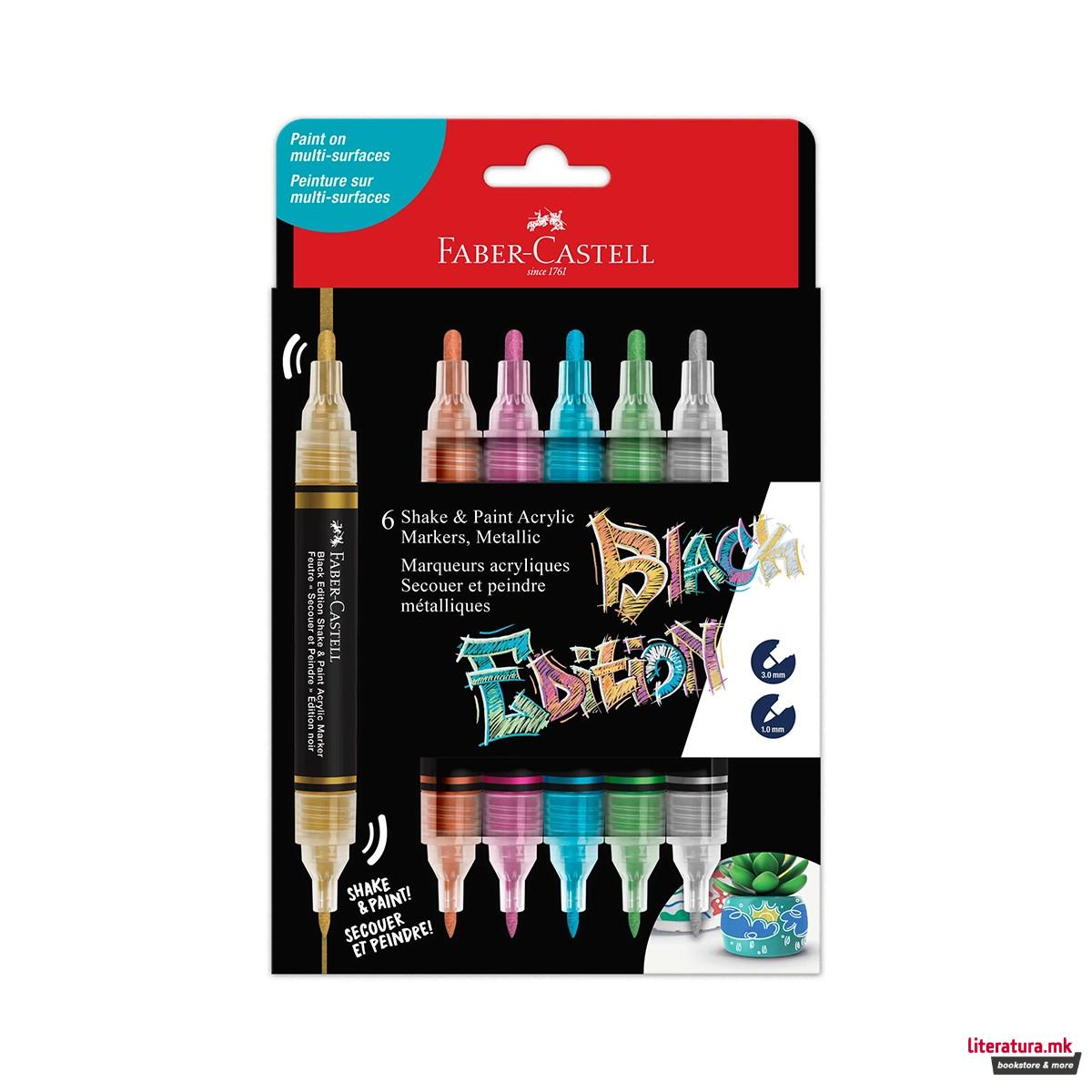 Акрилни маркери, Shake & Paint Metallic - Black Edition, 6 бои 