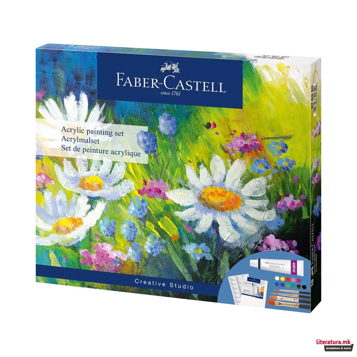 Сет за сликање со акрилни бои, 12 х 9 мл 