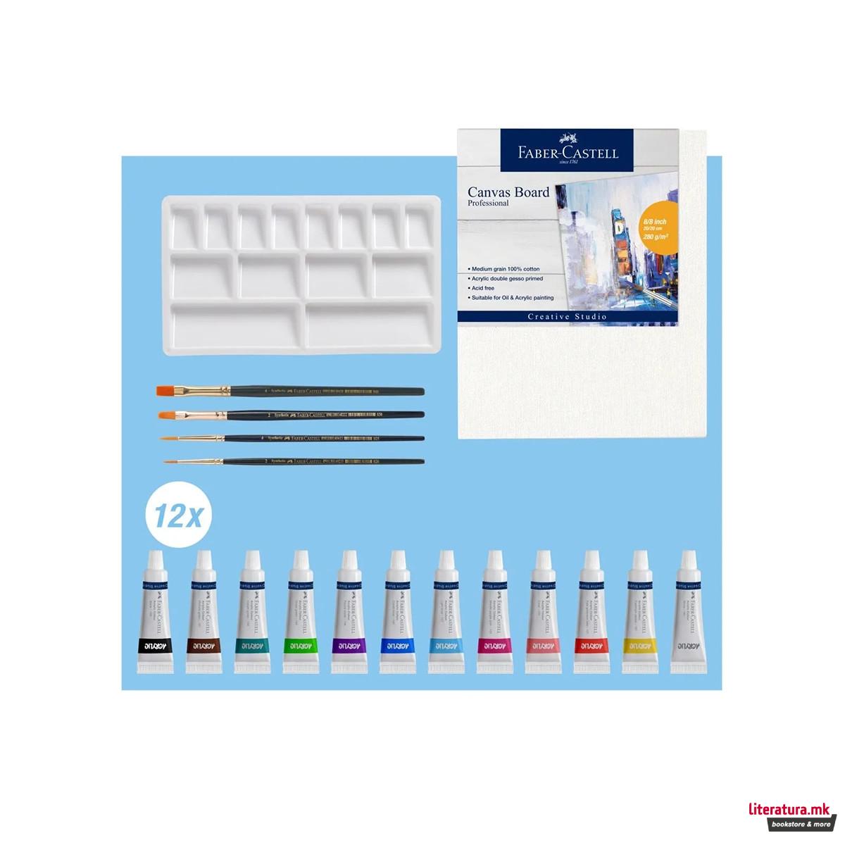 Сет за сликање со акрилни бои, 12 х 9 мл 