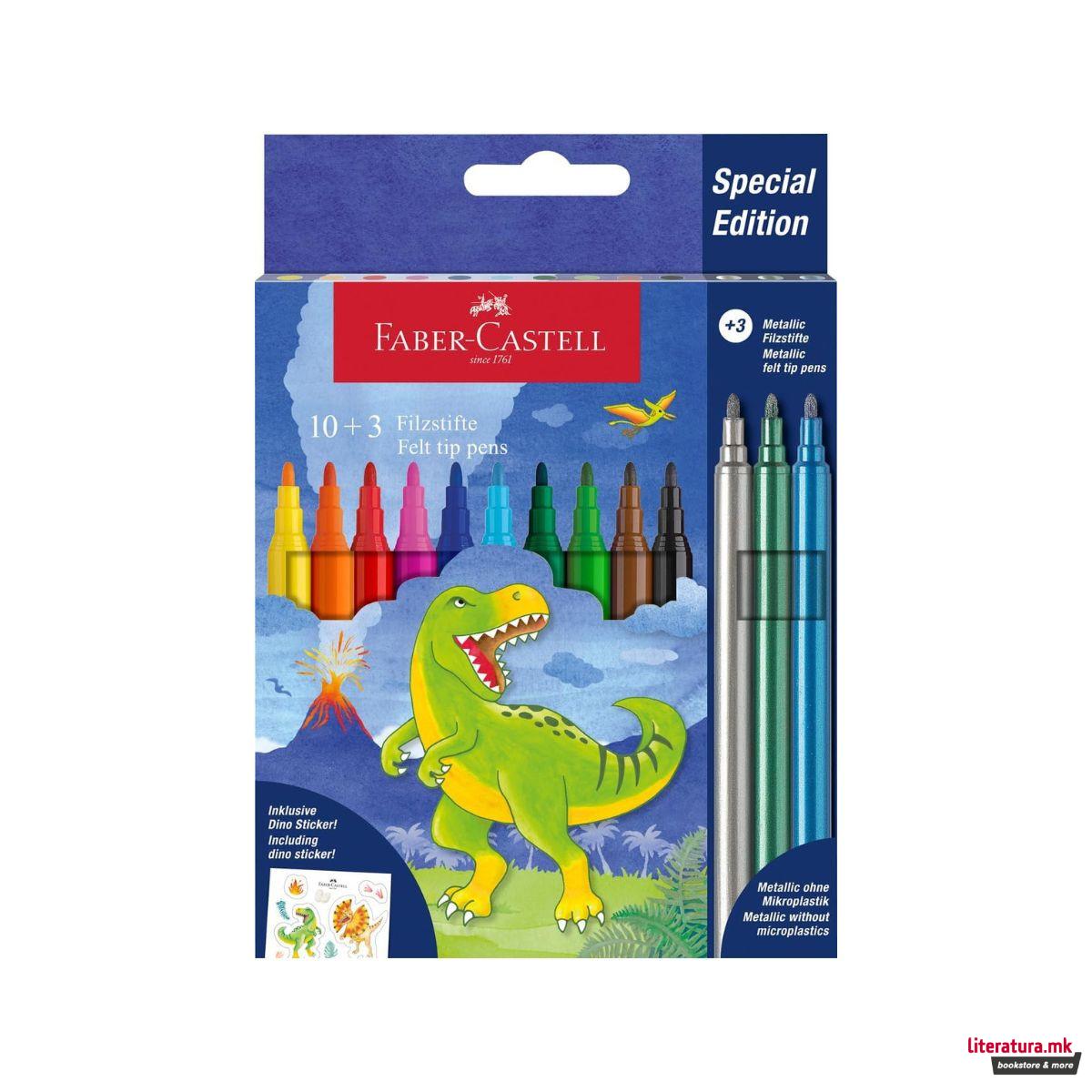 Фломастери + стикери, Dinosaur, 10+3 бои 