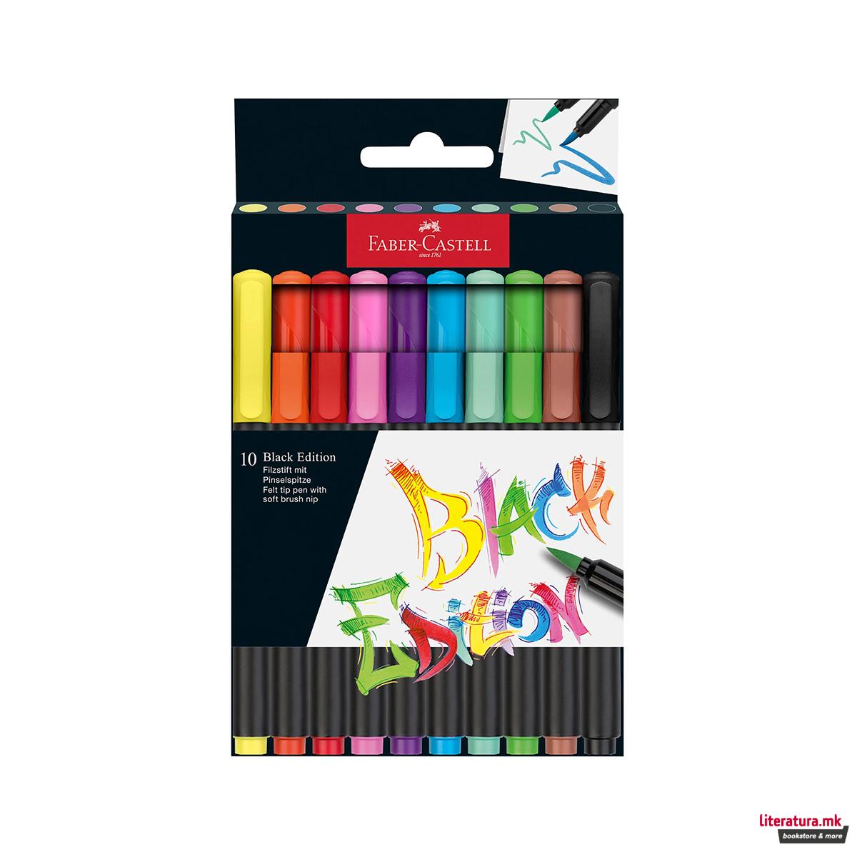 Брашпенс, Black Edition, 10 бои 