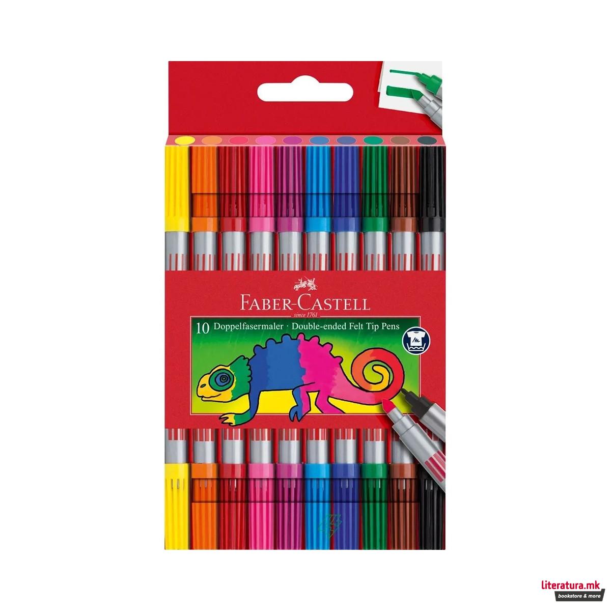 Двострани фломастери, 10 бои 