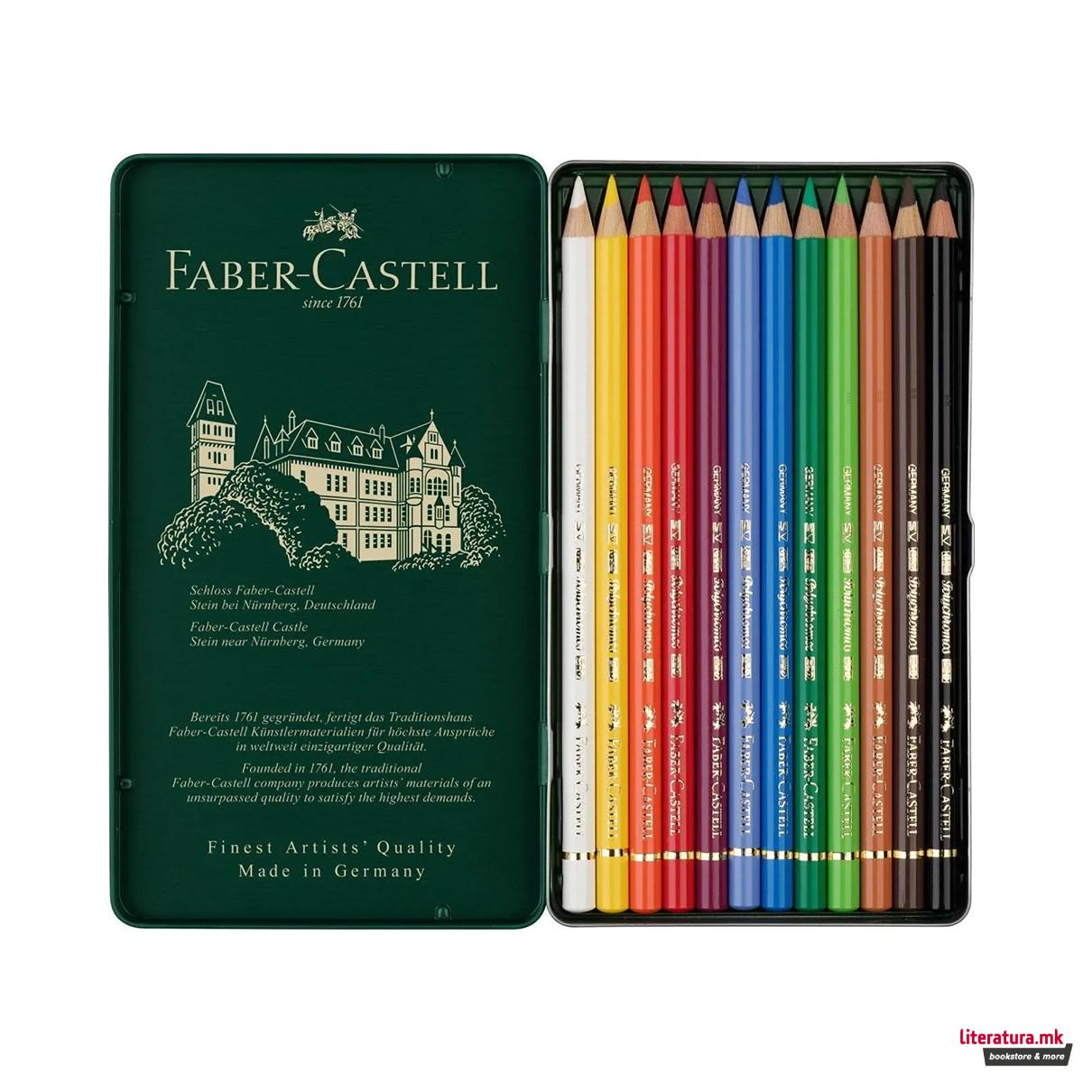 Дрвени боици, Polychromos, 12 бои 