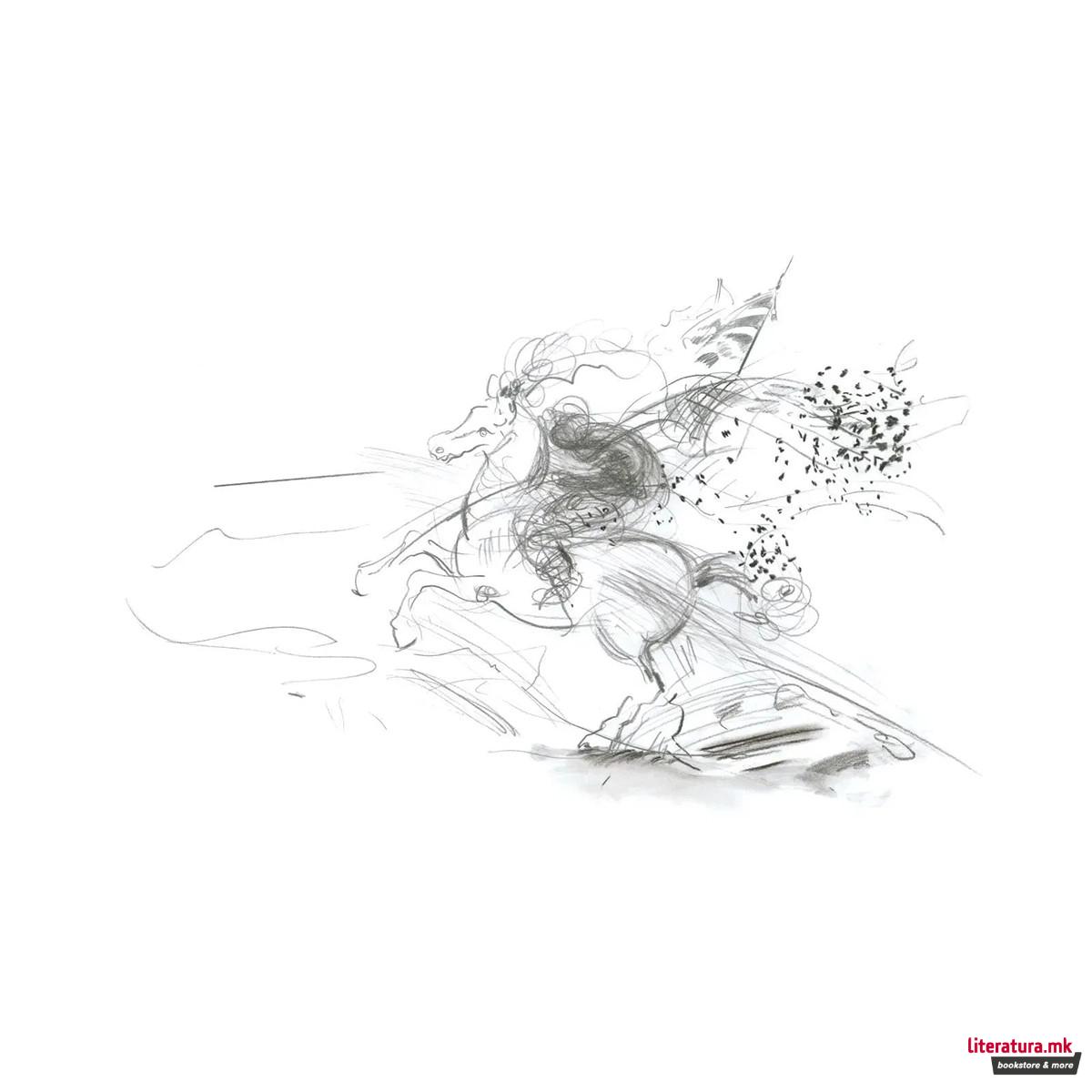 Сет за цртање, Pitt Charcoal Set, 1/24 