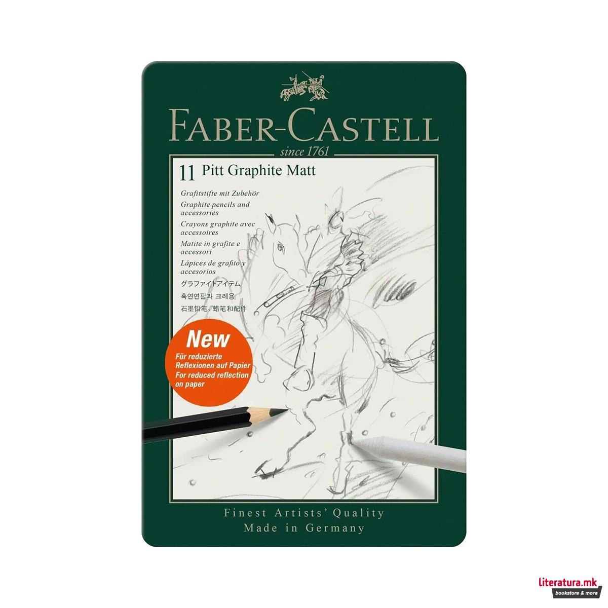 Сет за цртање, Pitt Graphite Matt, 1/11 