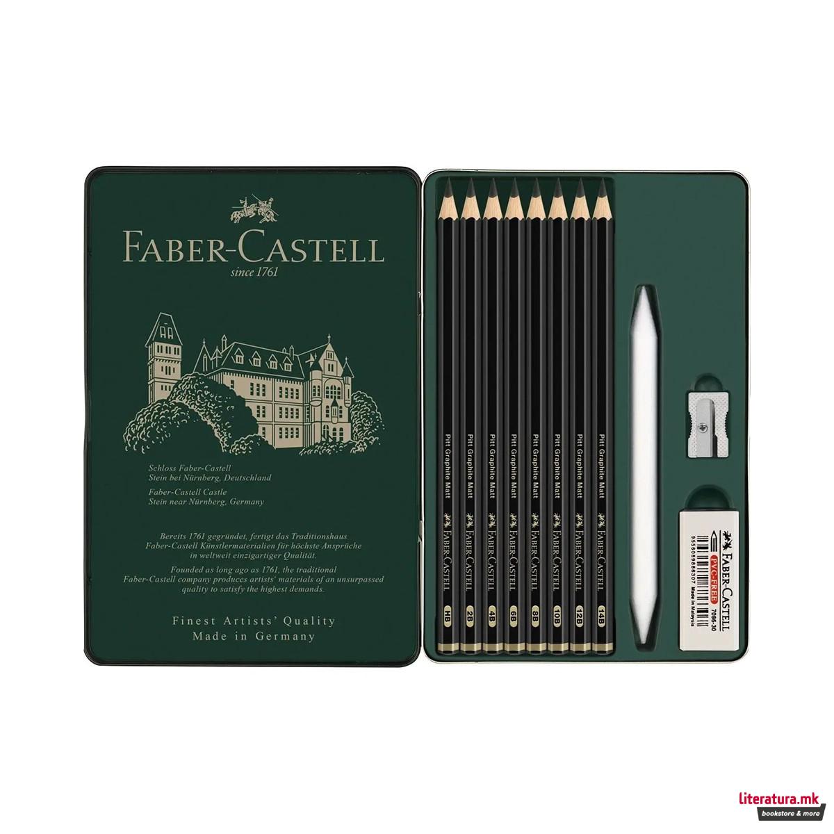 Сет за цртање, Pitt Graphite Matt, 1/11 