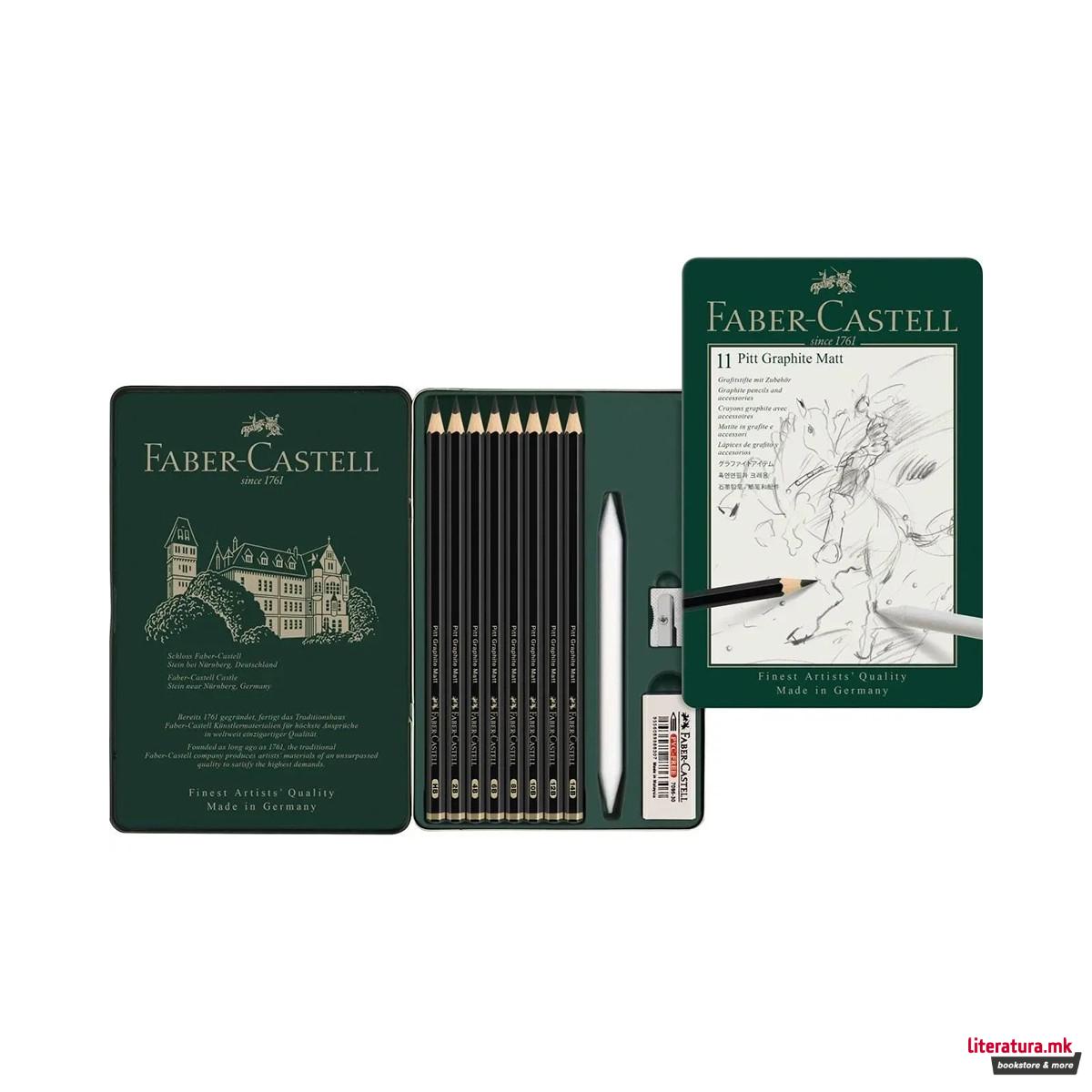 Сет за цртање, Pitt Graphite Matt, 1/11 