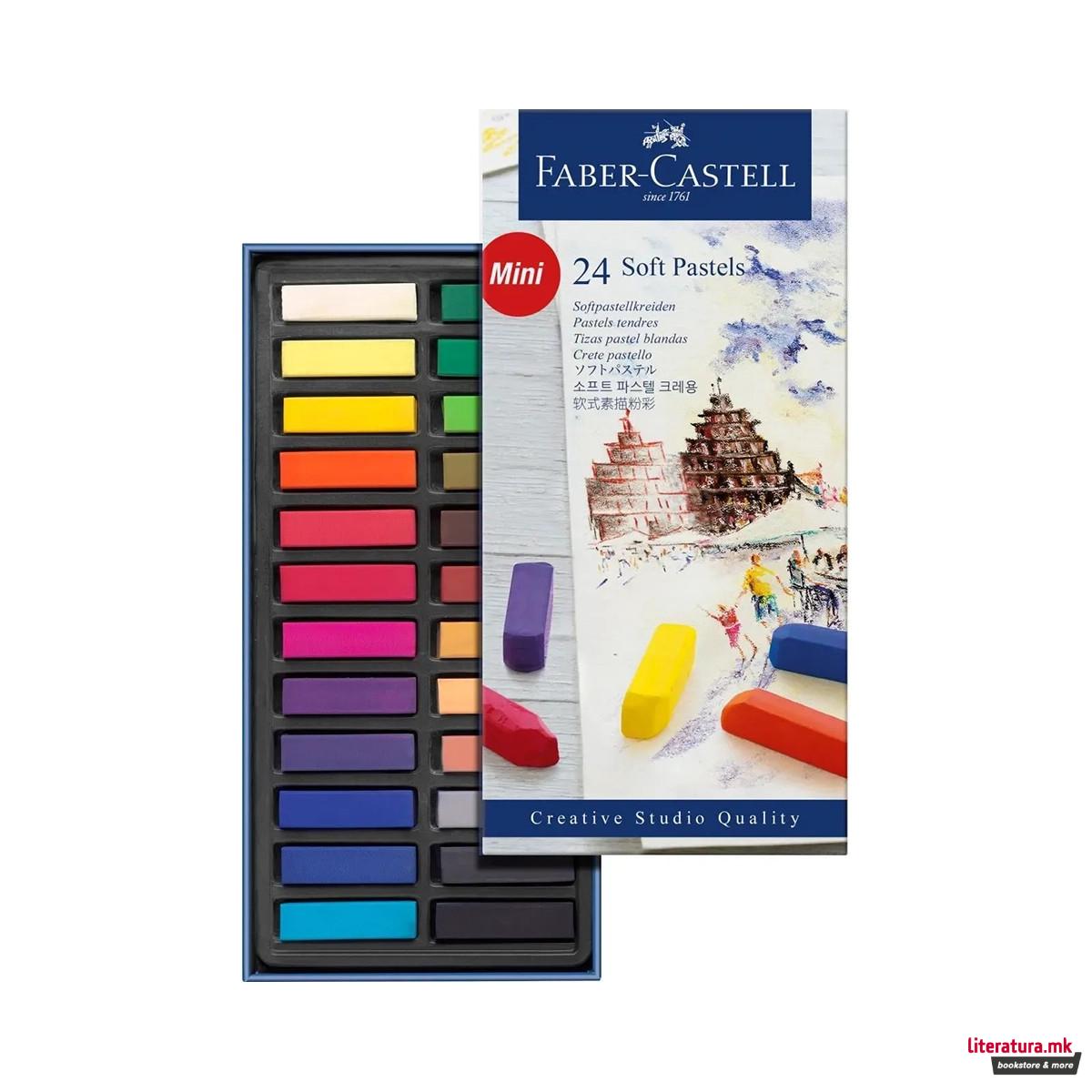 Мрсни пастели - мини, 24 бои 