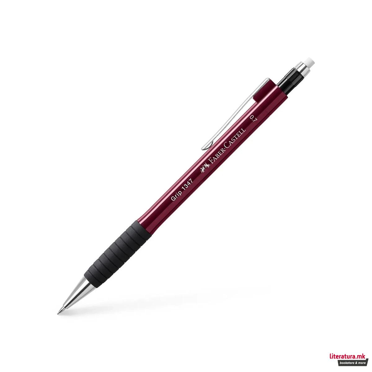 Технички молив, Grip 1347, 0.7mm, wine red 