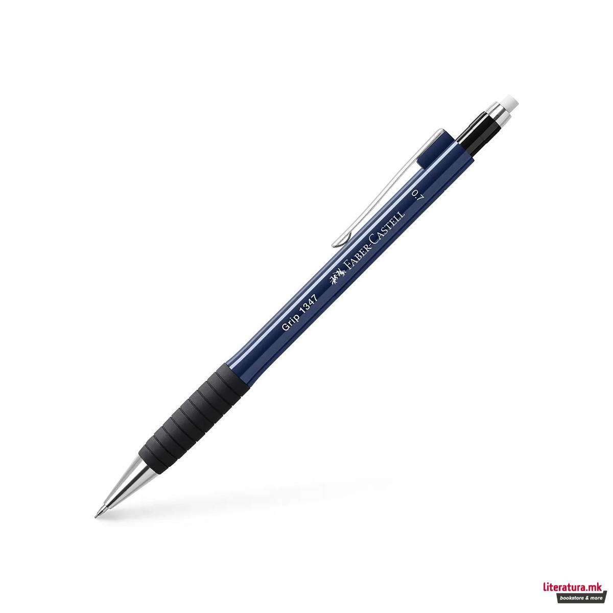 Технички молив, Grip 1347, 0.7mm, navy blue 