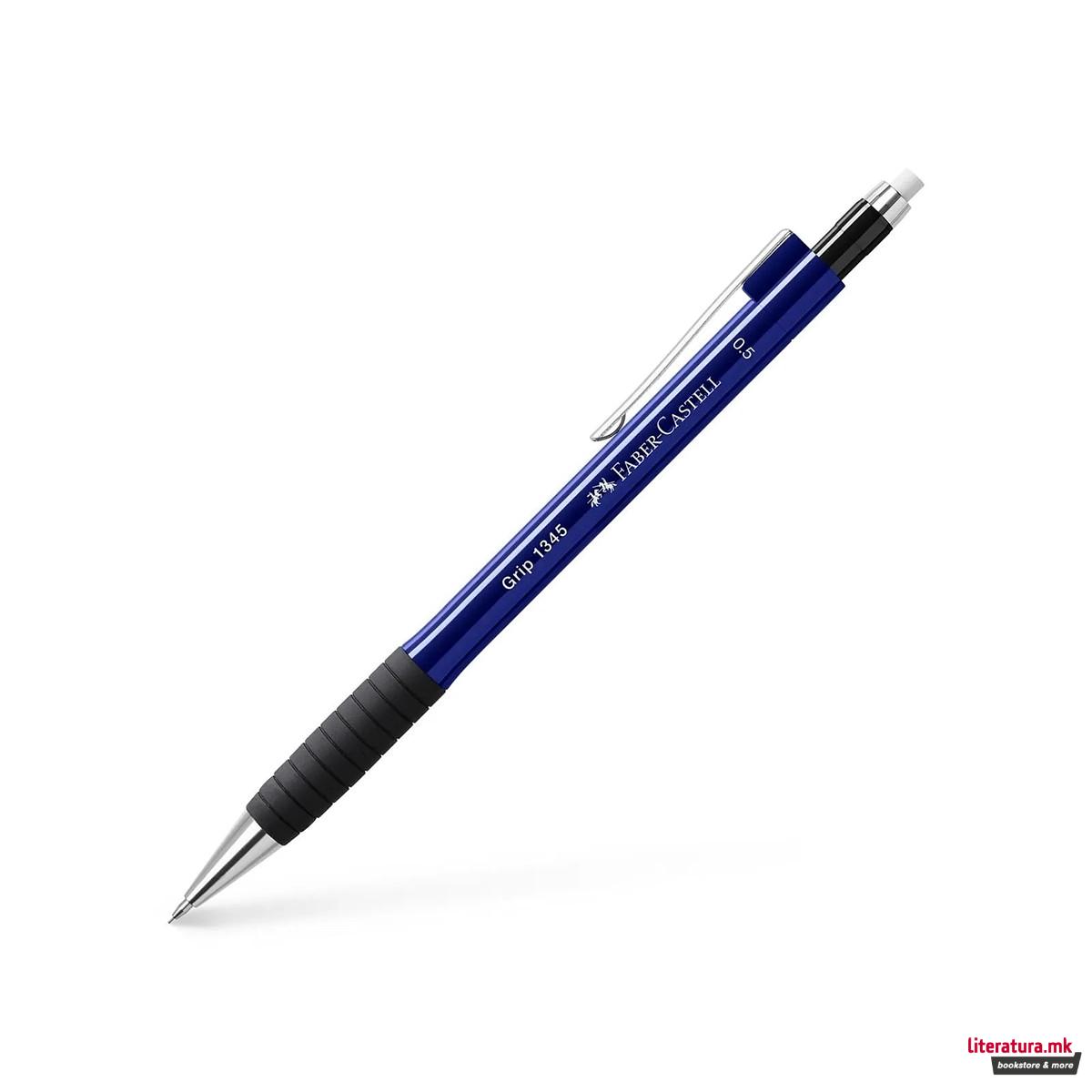 Технички молив, Grip 1347, 0.7mm, dark blue 