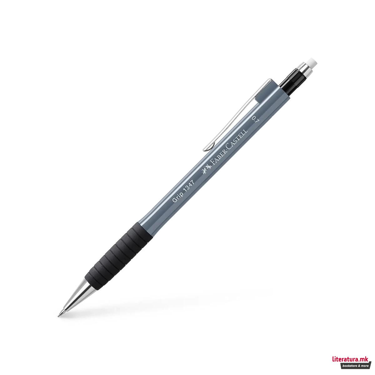 Технички молив, Grip 1347, 0.7mm, stone grey 