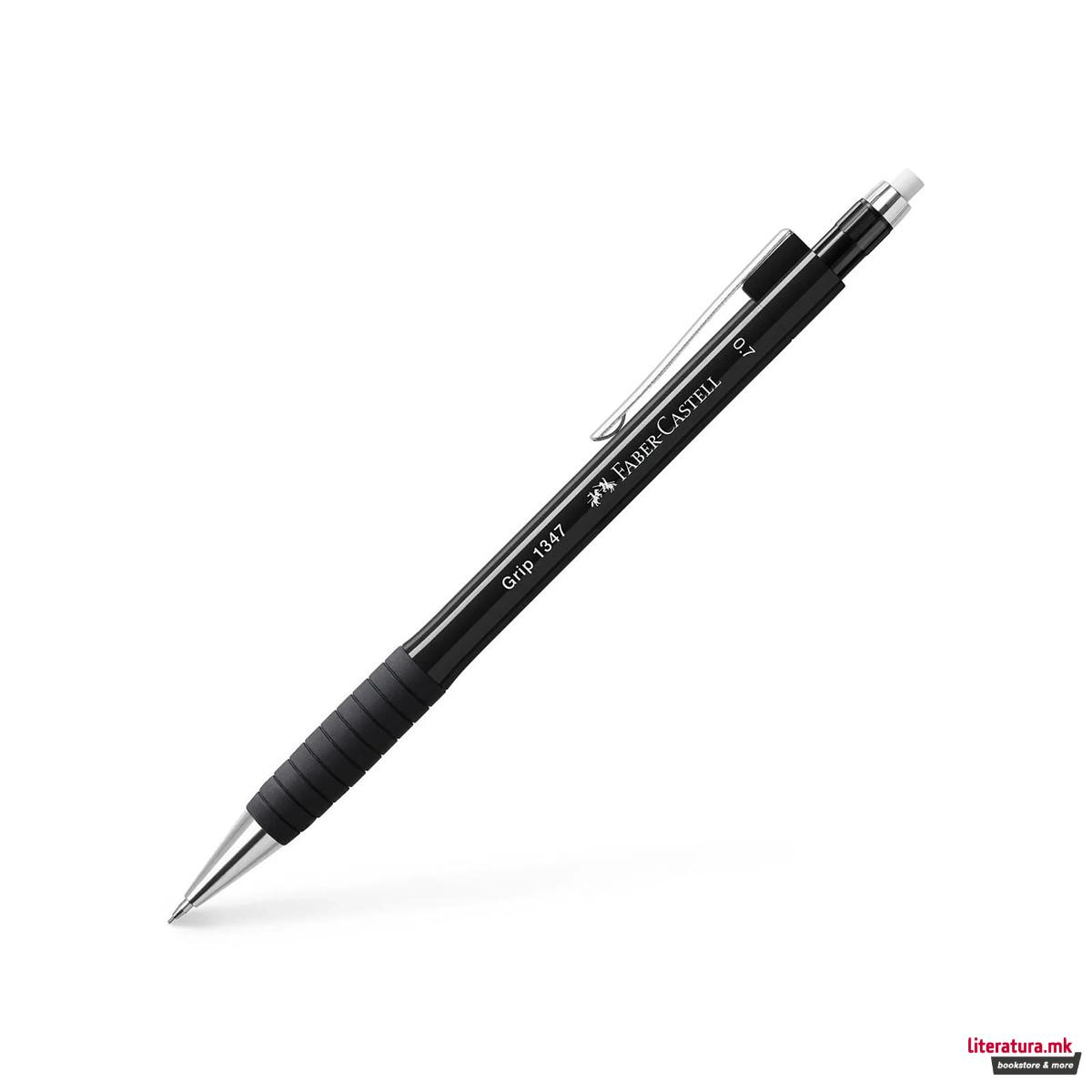 Технички молив, Grip 1347, 0.7mm, black 