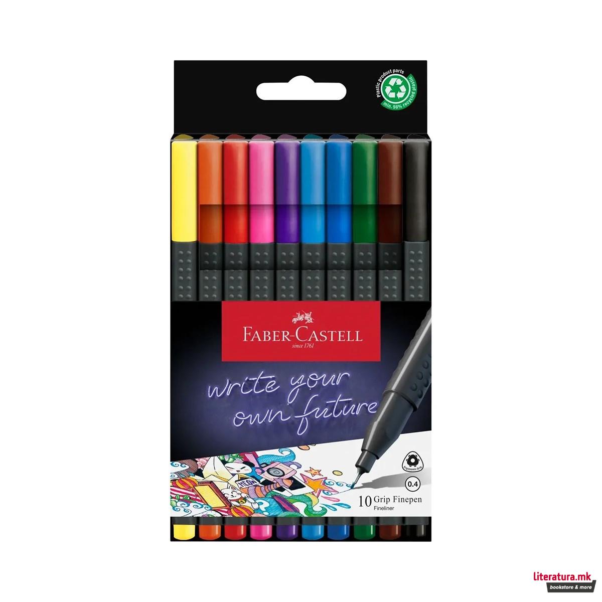 Сет фајнлајнери, Grip Finepen, 0.4mm, 10 бои 