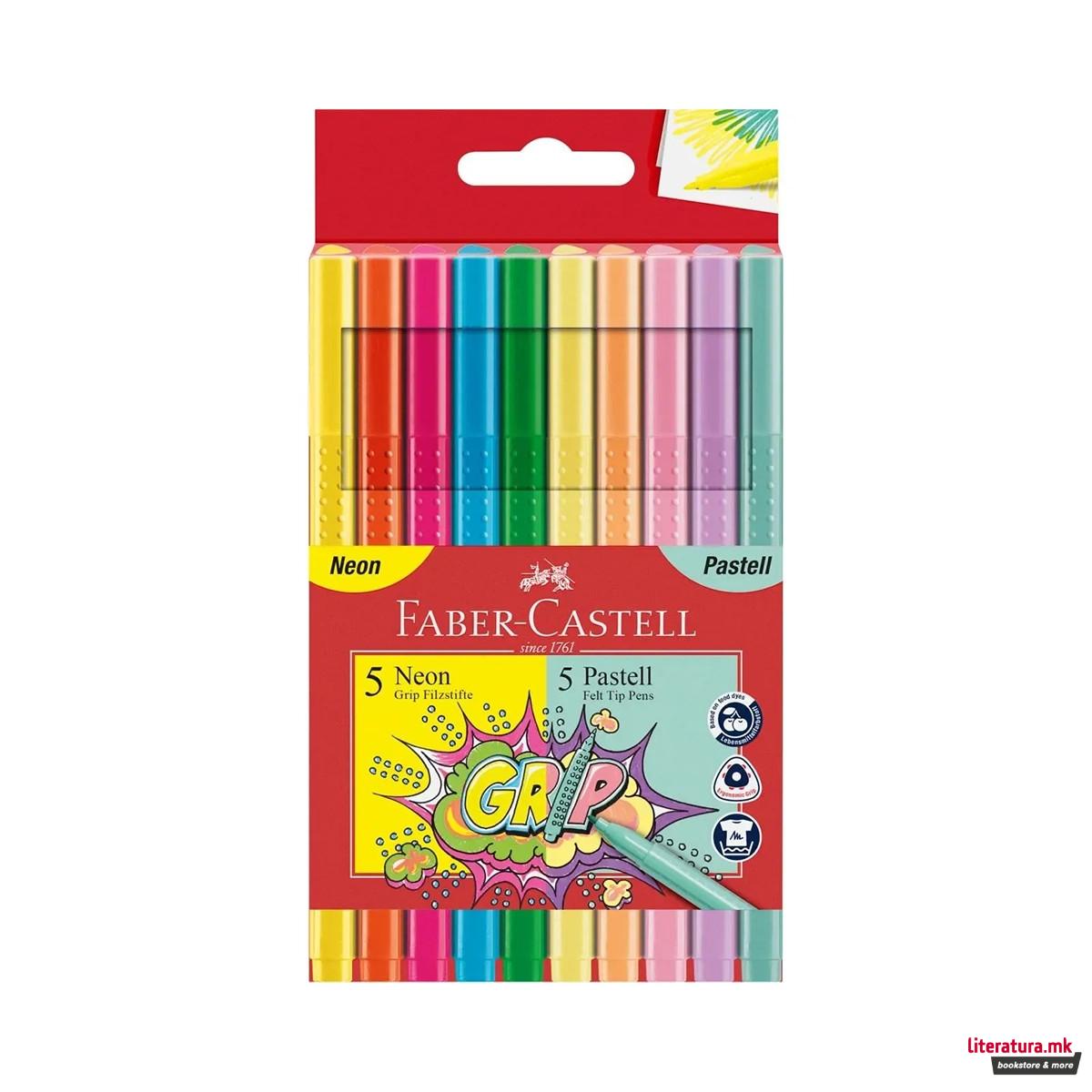 Фломастери, Grip Neon + Pastel, 5+5 бои 