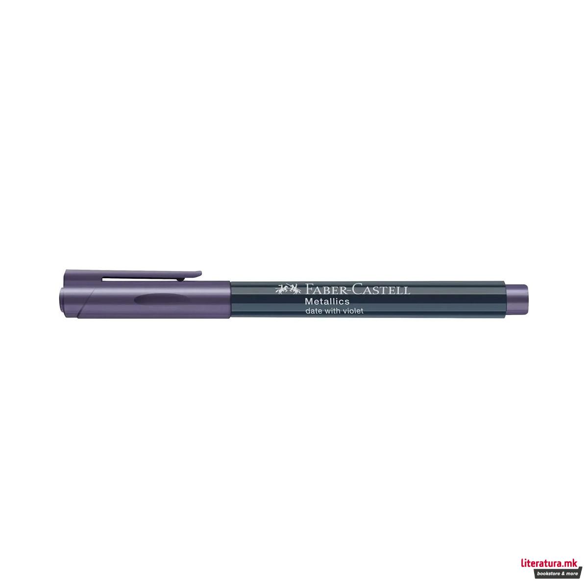 Маркер, Metallics - 136 date with violet 
