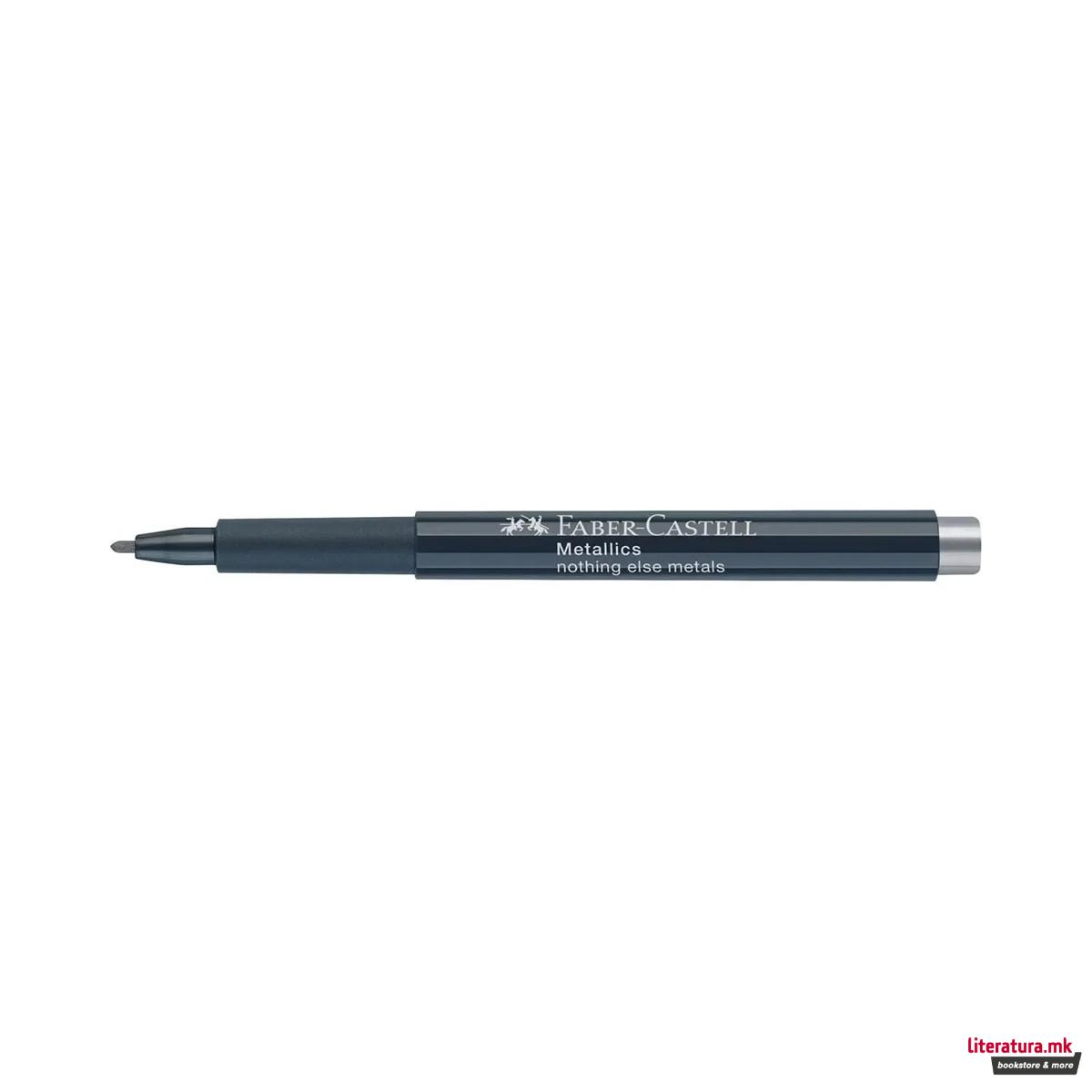 Маркер, Metallics - 251 nothing else metals 