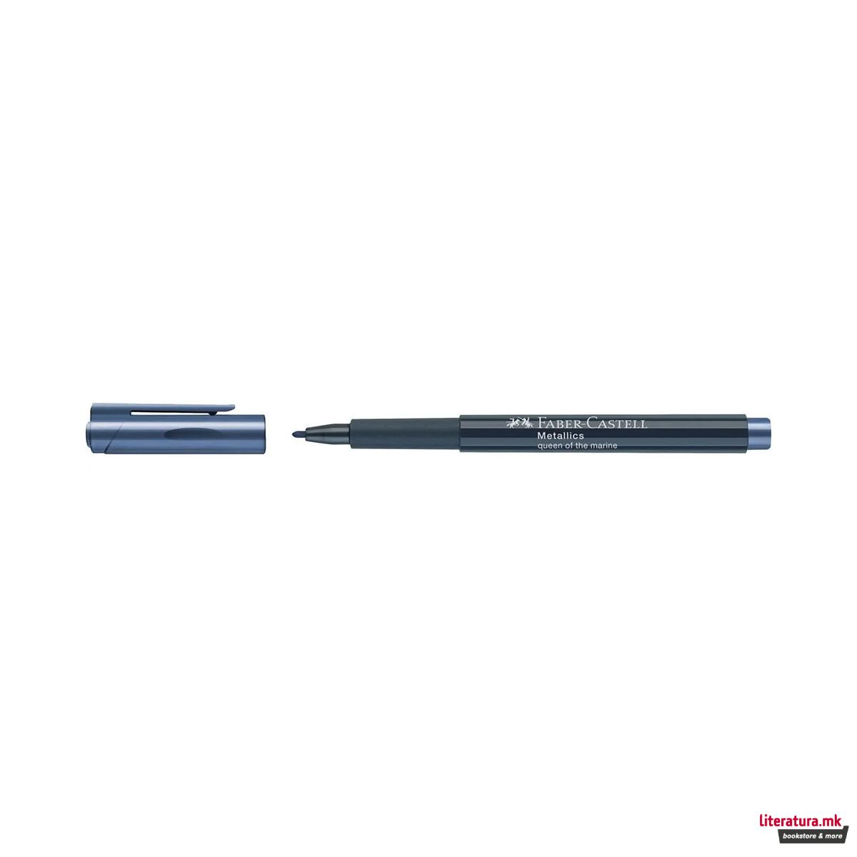 Маркер, Metallics - 153 queen of the marine 