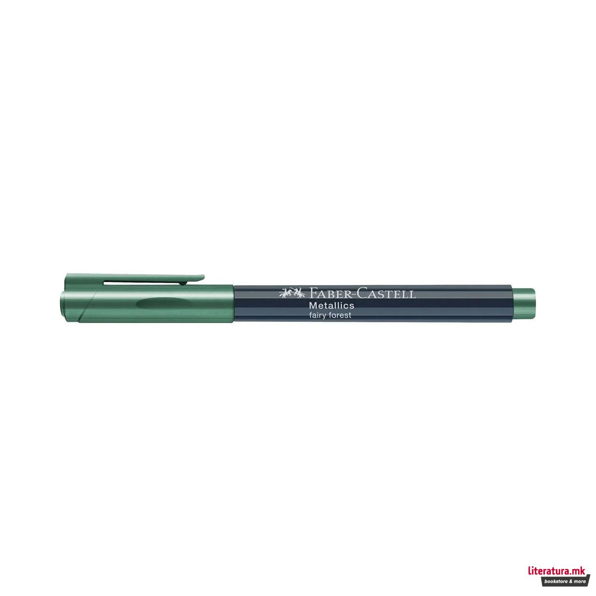 Маркер, Metallics - 278 fairy forest 