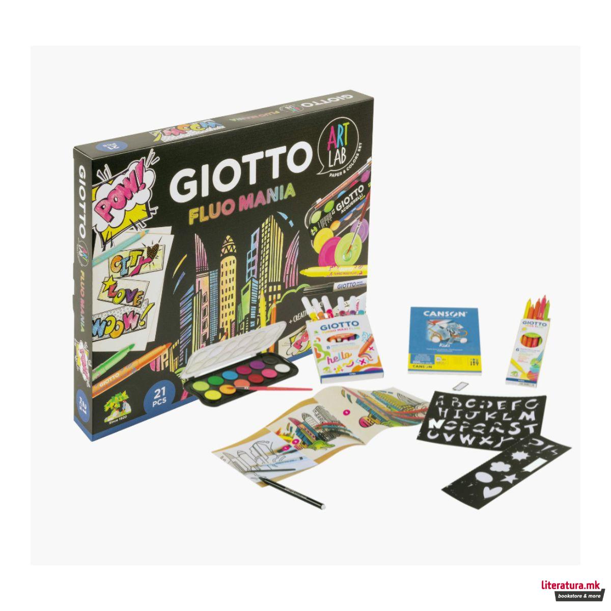Сет за изработка, Giotto Art Lab Fluo Mania 