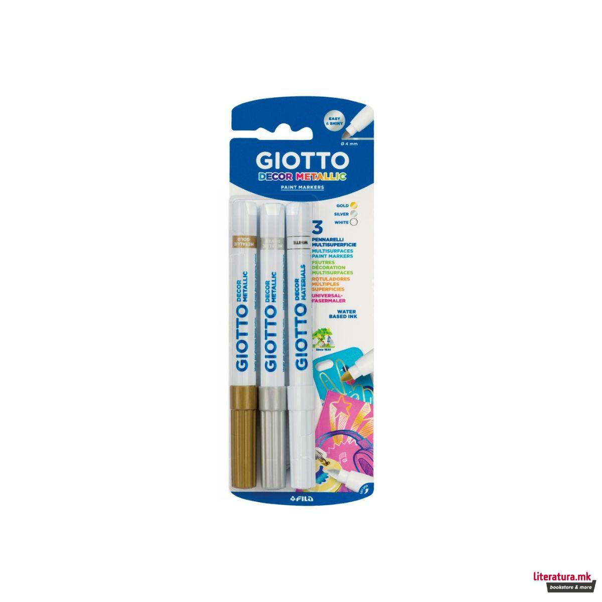 Сет деко маркери, Giotto Décor Metallic, 3 бои 