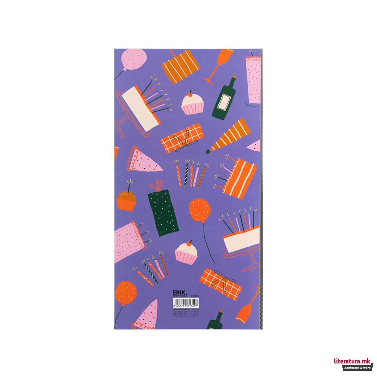 Фото албум за 96 фотографии 10 x 15 cm, Sweet Memories 