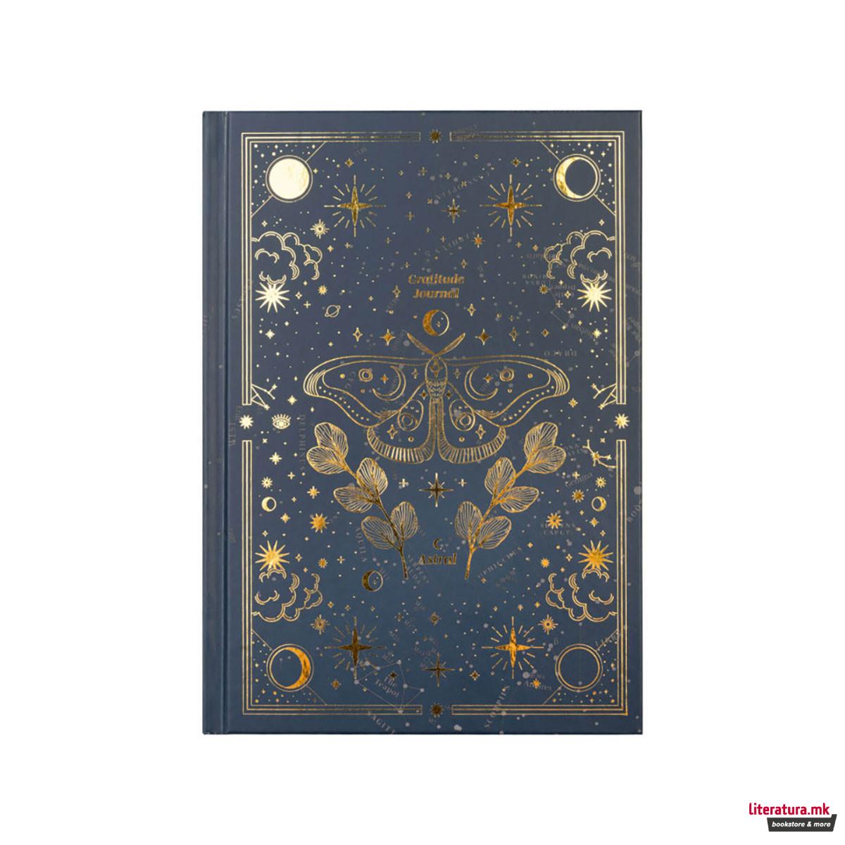 Нотес, Astral Gratitude Journal 