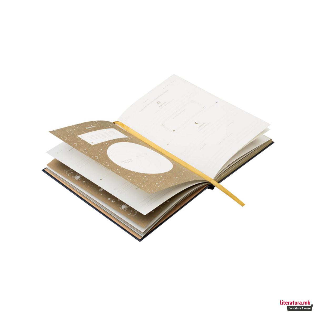 Нотес, Astral Gratitude Journal 