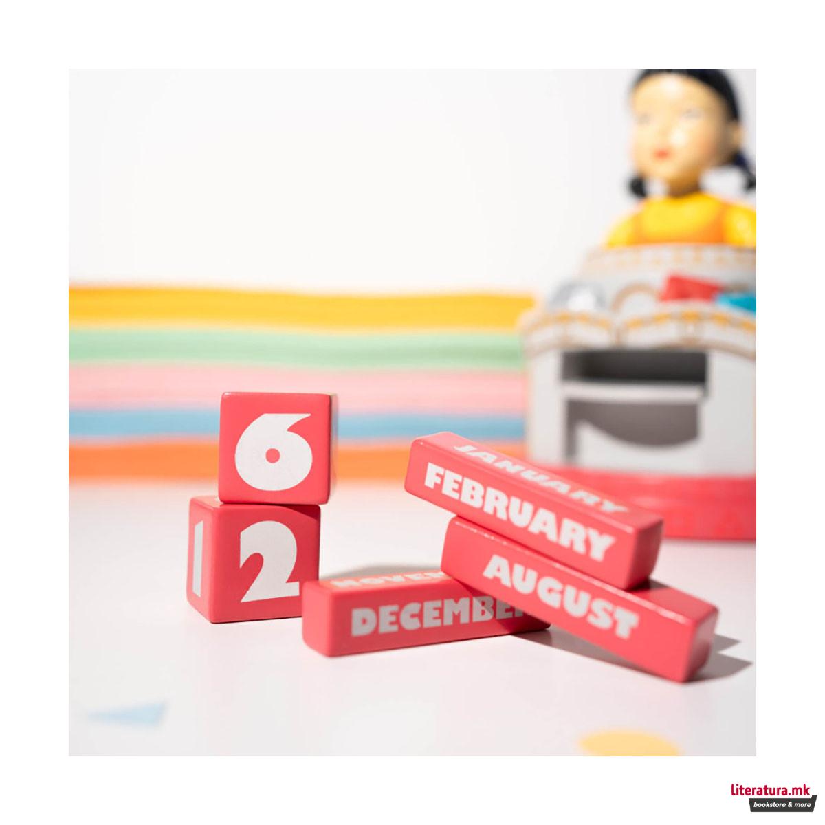 3D календар, Squid Game 