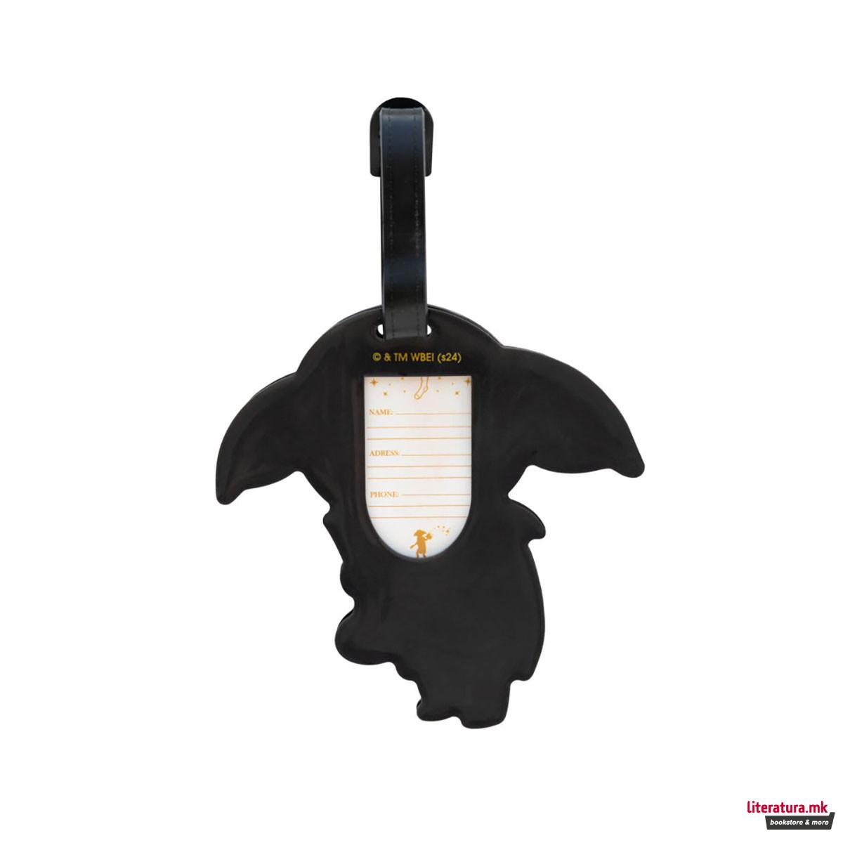 Таг за багаж, Harry Potter - Dobby 