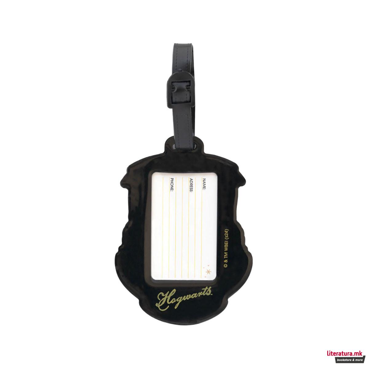 Таг за багаж, Harry Potter - Hogwarts Crest 