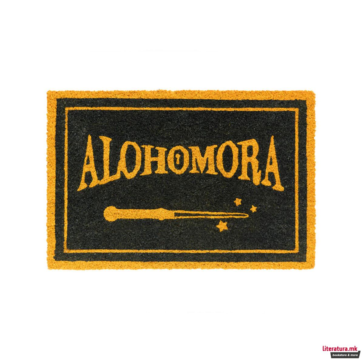 Чергичка за пред врата, Harry Potter - Alohomora 